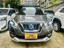 NISSAN日產 KICKS  第2張縮圖