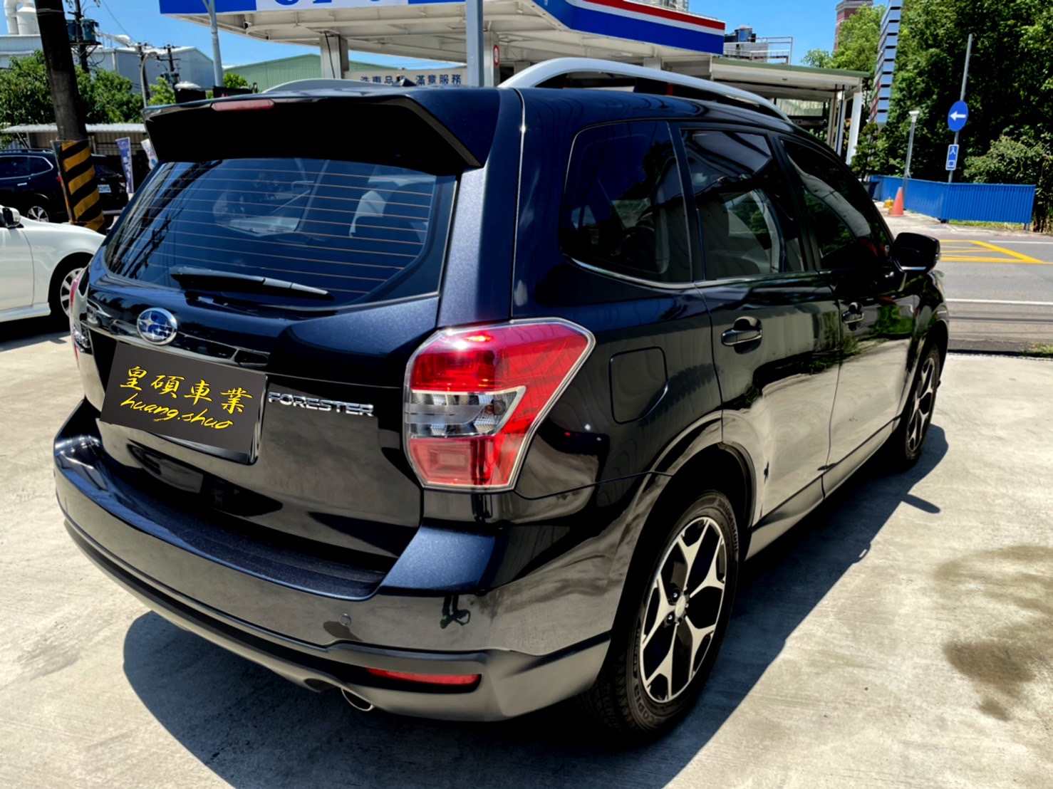【皇碩超邁實車實價】14 年 Subaru Forester ( 森林人 ) 2.0 i Premium   對稱式全時四輪傳動 電動尾門  第2張相片