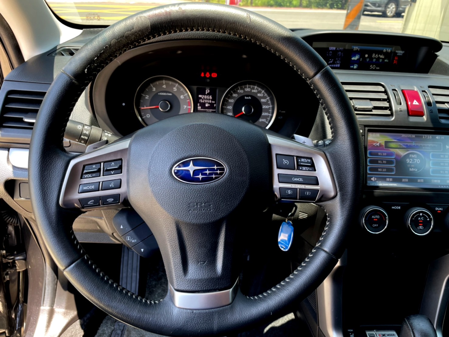 【皇碩超邁實車實價】14 年 Subaru Forester ( 森林人 ) 2.0 i Premium   對稱式全時四輪傳動 電動尾門  第10張相片