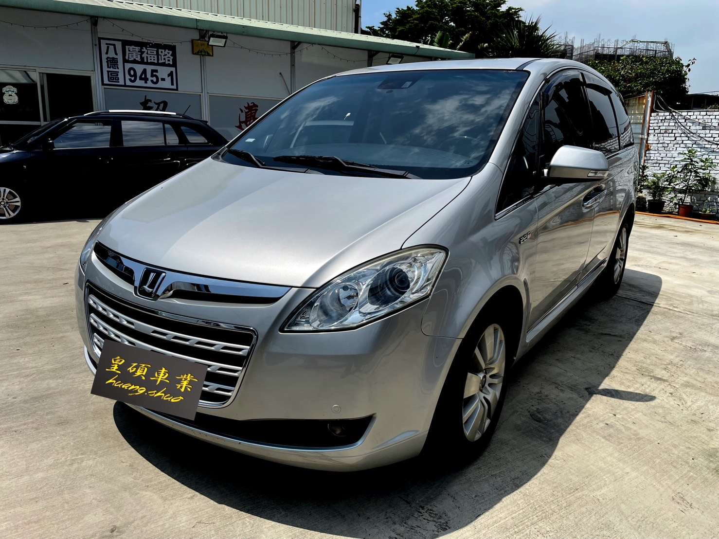 【皇碩超邁實車實價】2010 年 Luxgen 7 MPV 頂級型 天窗 電動滑門 免鑰匙  第1張相片