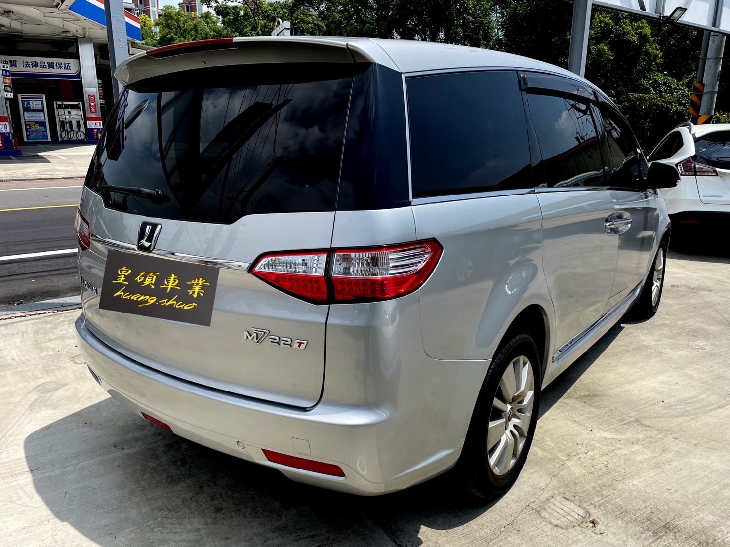 【皇碩超邁實車實價】2010 年 Luxgen 7 MPV 頂級型 天窗 電動滑門 免鑰匙  第2張相片