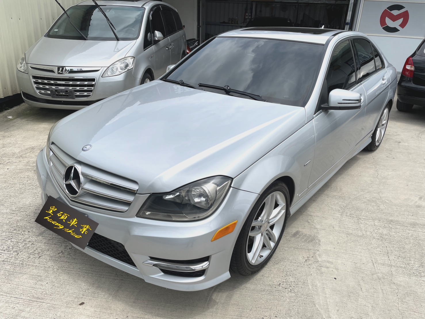 【皇碩超邁實車實價】2012年  M-Benz C250 1.8T 天窗 harman/kardon音響  第1張相片