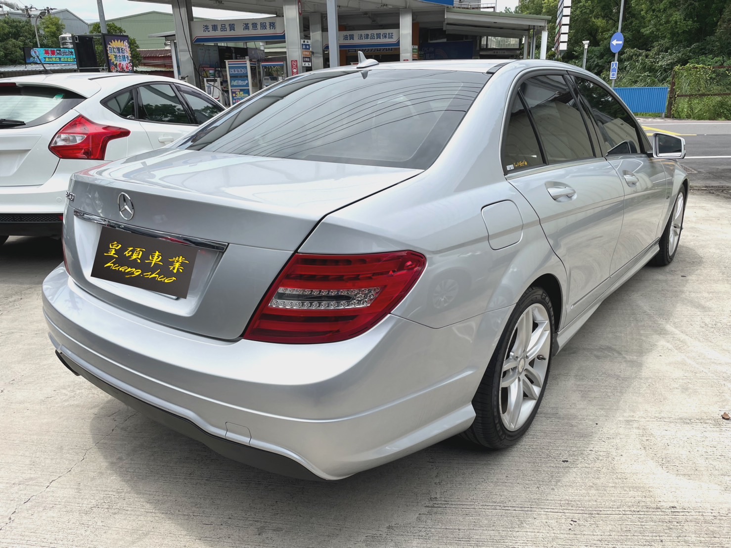 【皇碩超邁實車實價】2012年  M-Benz C250 1.8T 天窗 harman/kardon音響  第2張相片