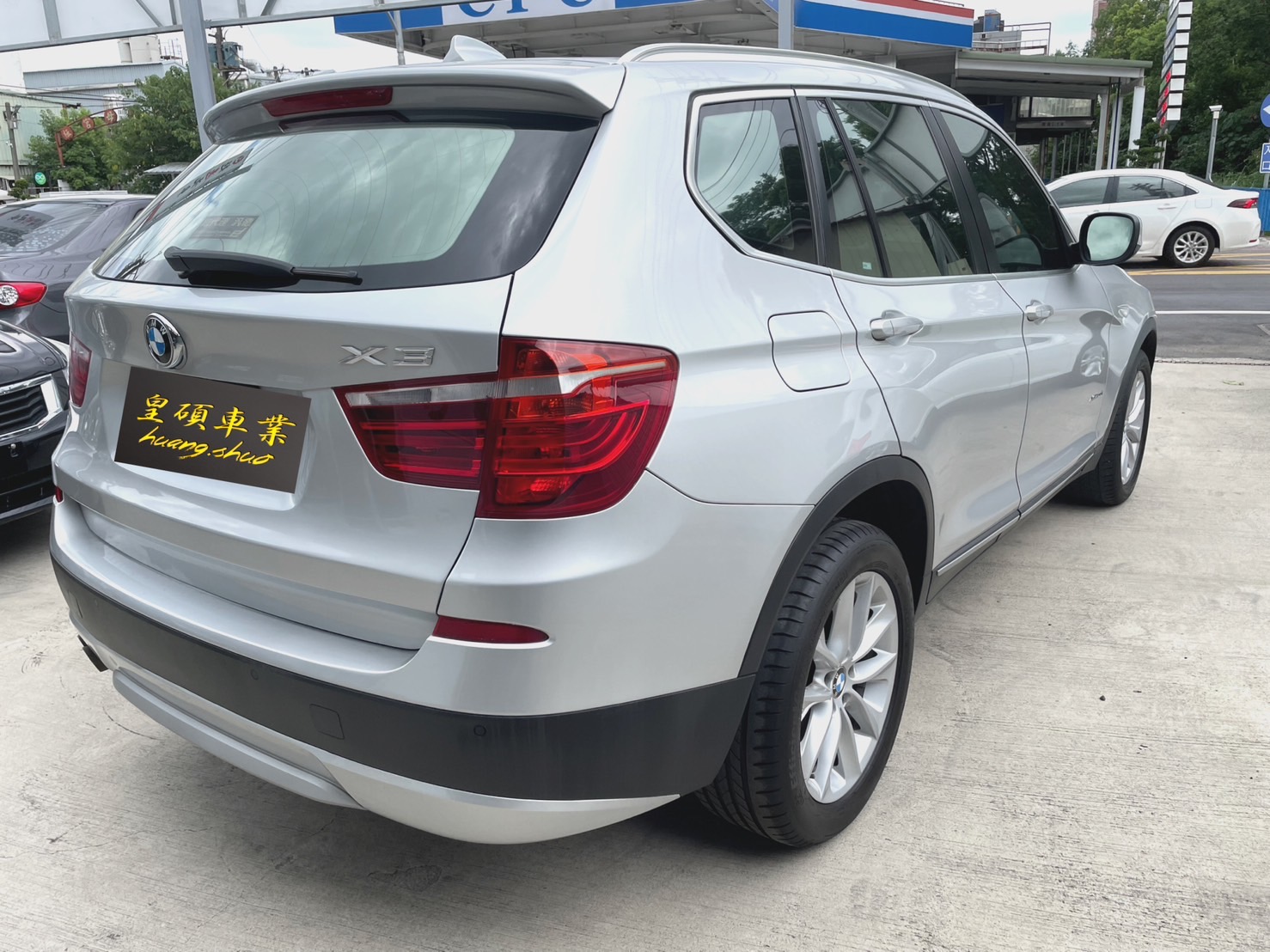 【皇碩超邁實車實價】2012 年 BMW X3 xDrive28i  全景天窗  環景系統  第2張相片