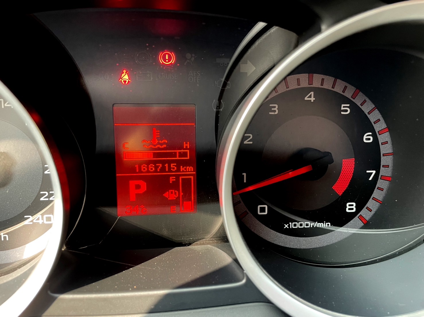 【皇碩超邁實車實價】2010年 Mitsubishi Lancer Forits 1.8空力型  第8張相片
