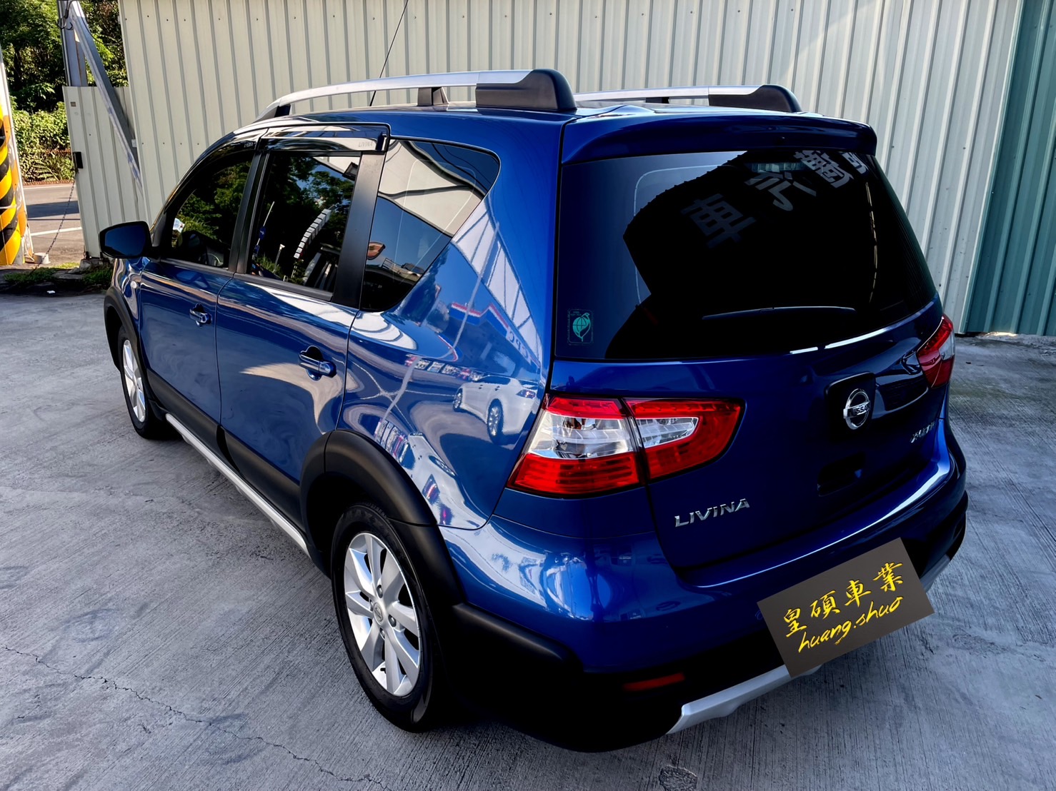 【皇碩超邁實車實價】2019年 Nissan Livina 1.6  低里程 全車原鈑件  第3張相片