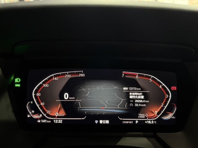 BMW/ 寶馬 218i  第17張相片