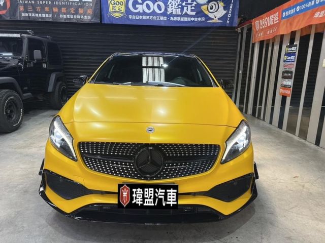 Mercedes-Benz/賓士 A-CLASS  第5張相片