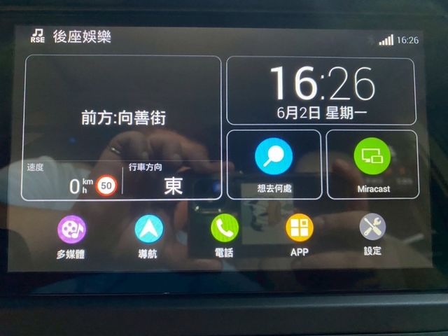 Toyota Sienna  第20張相片