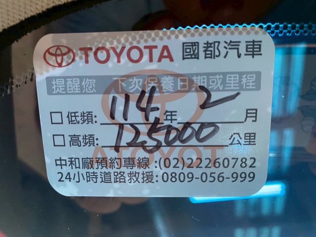 Toyota Sienna  第23張相片