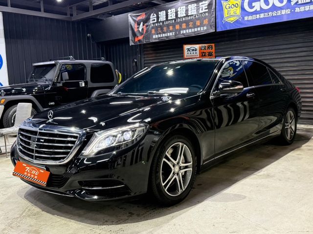 Mercedes-Benz/賓士 S400  第1張相片