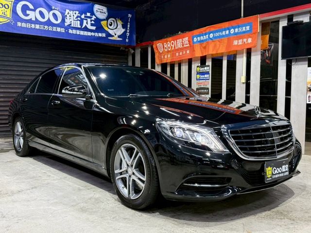 Mercedes-Benz/賓士 S400  第3張相片