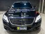 Mercedes-Benz/賓士 S400  第4張縮圖