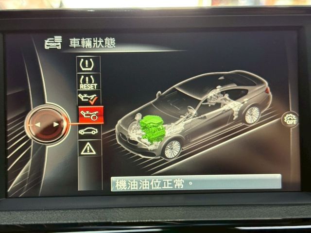 BMW/ 寶馬 420i  第11張相片