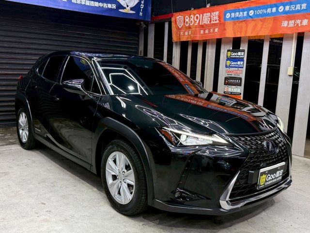 Lexus UX  第4張相片