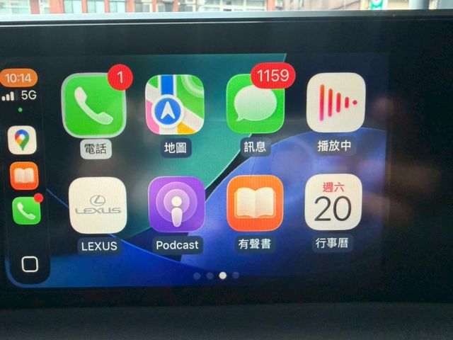 Lexus UX  第9張相片