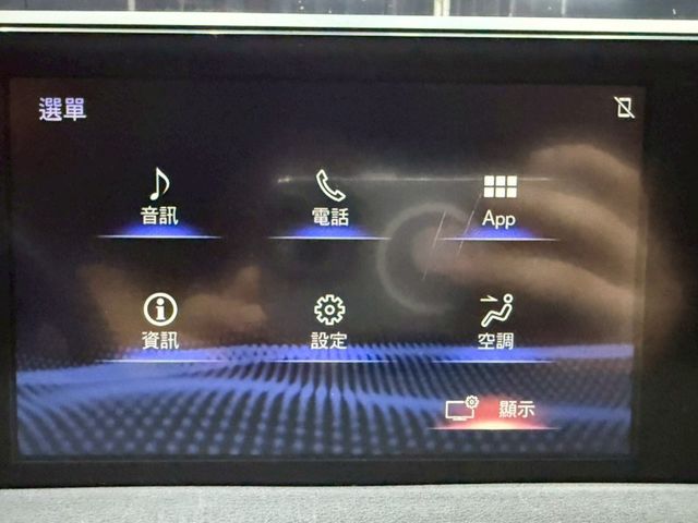 Lexus UX  第10張相片