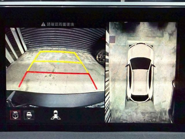 Lexus UX  第11張相片