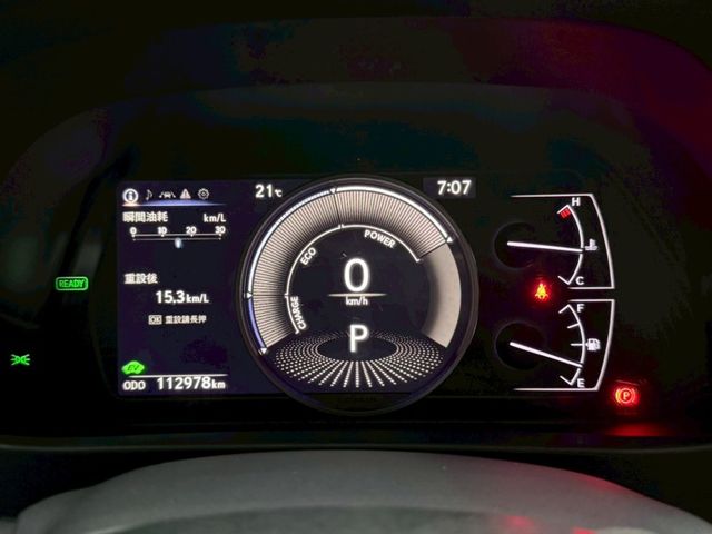 Lexus UX  第13張相片