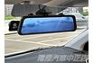 可全額貸款 零元交車 超低月付專案~ 免保人!!  第16張縮圖