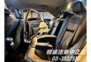 可全額貸款~零元交車!! 超低月付專案~免保人!  第15張縮圖