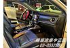 可全額貸款~零元交車!! 超低月付專案~免保人!  第17張縮圖