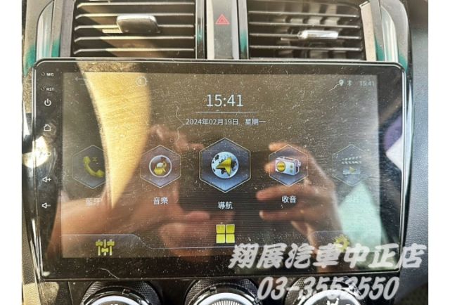 可全額貸款~零元交車!! 超低月付專案~免保人!  第13張相片
