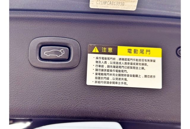 LUXGEN U6 GT  第17張相片