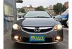 Honda CIVIC  第5張縮圖