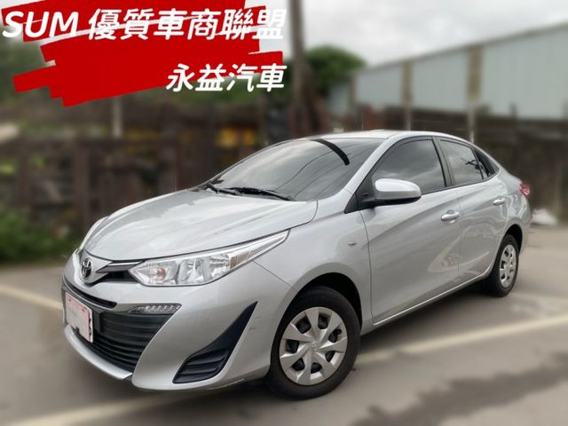 永益汽車的價格 Findcar 找車網