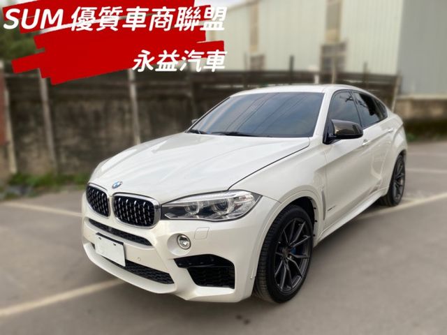 いちゃつくバートーナメントx6m 中古車傾斜中央値頑張る