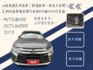 19年免鑰匙啟動分區恆溫無事故可保固2年5萬公里洽0928-288-833塗永森  第1張縮圖