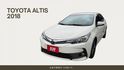 2018 Toyota Altis 8 SRS免鑰匙啟動最高級配備洽0928-288-833塗永森  第1張縮圖