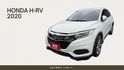 2020 Honda HR-V｜熱門跨界休旅｜省油好開  第1張縮圖