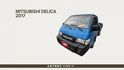 Mitsubishi Delica 2017｜能載、耐操、省心，做生意最可靠的夥伴  第1張縮圖
