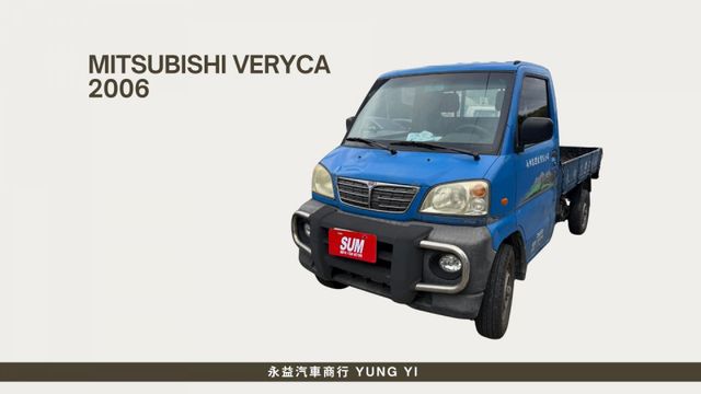 可靠耐操、空間超大！做生意的最佳夥伴！  第1張相片