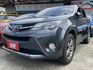 穩定耐用、空間寬敞，Toyota RAV4 2015 陪你輕鬆上路，每一公里都安心  第12張縮圖