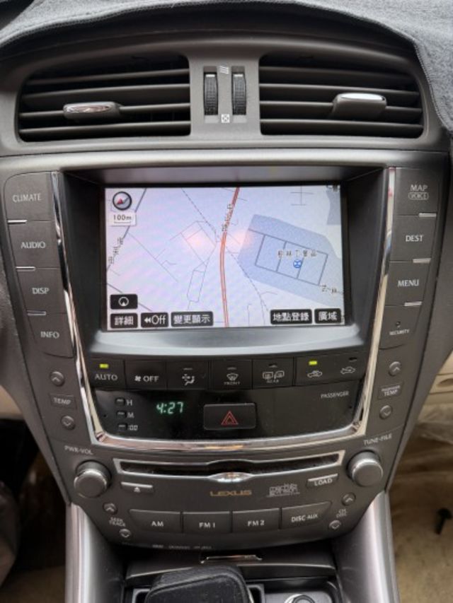 Lexus IS250 經典運動豪華房車，操控與舒適兼具，現在只要19.8萬，輕鬆入主 Lexus 質感生活。  第4張相片