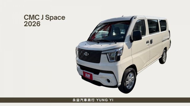 抽獎車釋出｜僅 36km 低里程，不只是代步，而是陪你享受每一天——J Space，大空間，更自在。  第1張相片