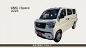 抽獎車釋出｜僅 36km 低里程，不只是代步，而是陪你享受每一天——J Space，大空間，更自在。  第1張縮圖