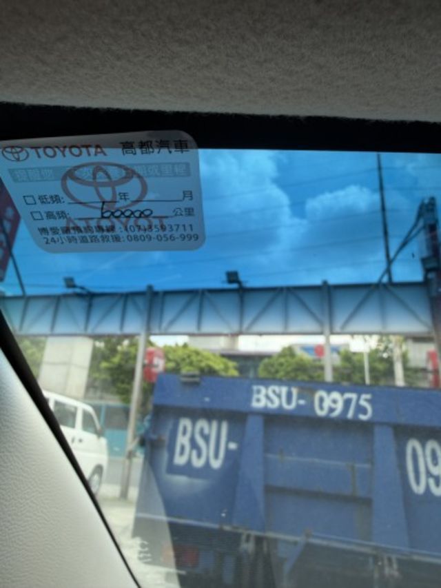 國民神車 Altis！省油、省心、保值性佳，入手正是時候。  第11張相片