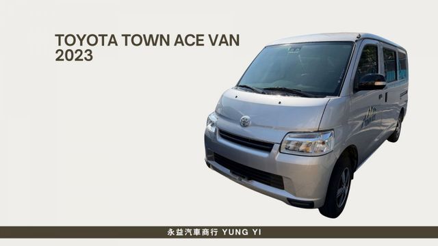 2023 Toyota Town Ace｜省油耐操超能載，陪你打拼每一趟！  第1張相片