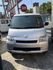 2023 Toyota Town Ace｜省油耐操超能載，陪你打拼每一趟！  第2張縮圖