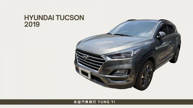2019 Hyundai Tucson｜熱門休旅首選，大空間、高CP值，載家人、載夢想一次滿足！  第1張相片