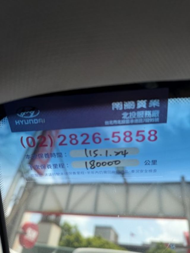 2019 Hyundai Tucson｜熱門休旅首選，大空間、高CP值，載家人、載夢想一次滿足！  第9張相片