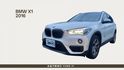 入主 BMW X1 豪華休旅，德系操控、舒適空間，一試就愛上！  第1張縮圖