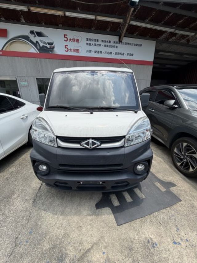 2021 Mitsubishi VERYCA A180 廂車｜創業好夥伴，載貨、通勤一台搞定！  第2張相片