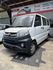 2021 Mitsubishi VERYCA A180 廂車｜創業好夥伴，載貨、通勤一台搞定！  第3張縮圖