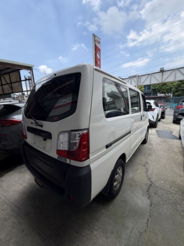 2021 Mitsubishi VERYCA A180 廂車｜創業好夥伴，載貨、通勤一台搞定！  第9張相片