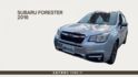 2016 SUBARU FORESTER｜大空間、高視野、舒適好開，家庭出遊與日常代步都很適合！  第1張縮圖